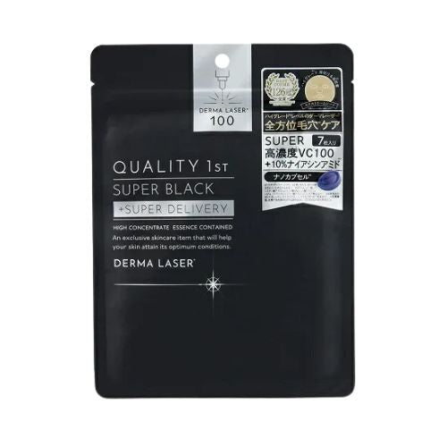 Quality 1st Derma Laser Super Black Sheet Mask - 7pcs