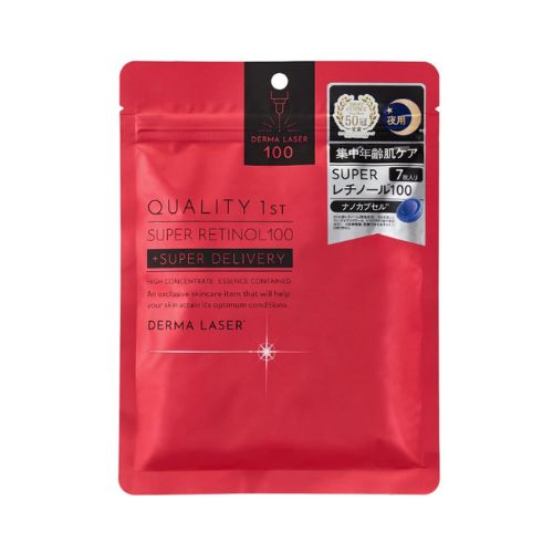 Quality 1st Derma Laser Super Retinol 100 Sheet Mask - 7pcs.