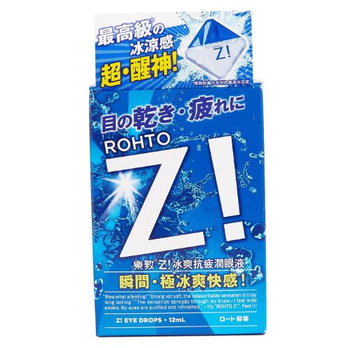 Rohto Z Eyedrops 12ml