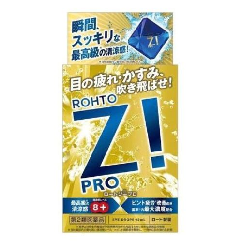 Rohto Z  Pro D Eyedrops 12ml