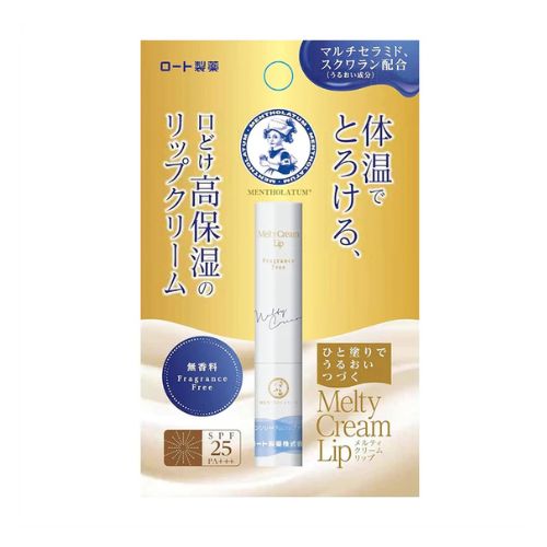 Rohto Mentholatum Cream Lip Fragrance Free 2.4g