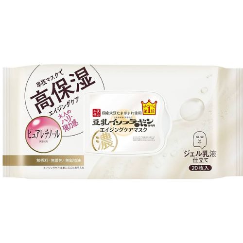 Sana Nameraka Honpo Wrinkle Sheet Mask N 20pcs