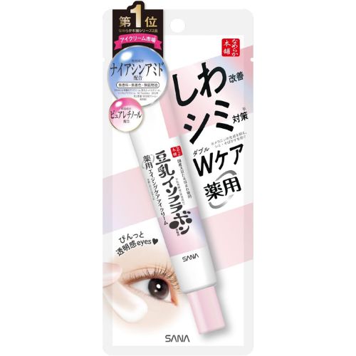 Sana Soy Milk Wrinkle Care Eye Cream White 20g