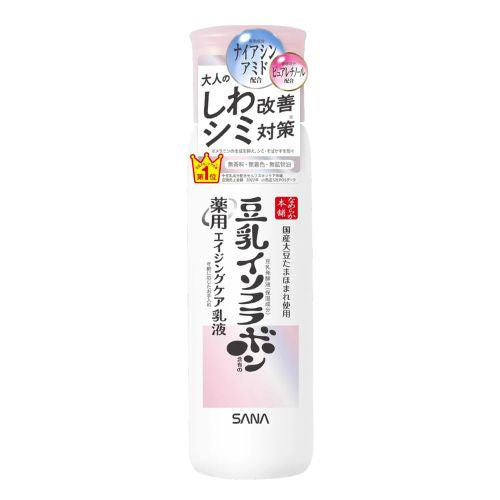 Sana Nameraka Soy Milk Wrinkle Care Lotion White 200ml