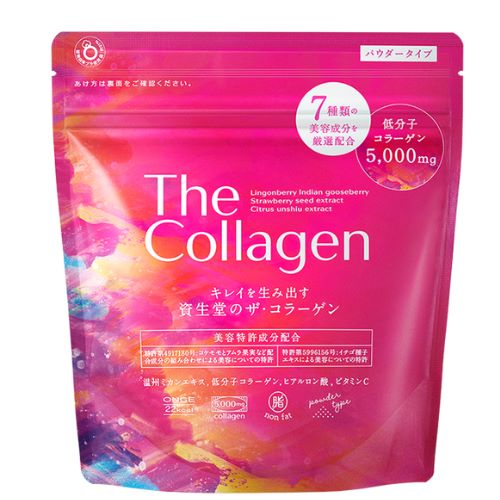 Shiseido The Collagen Low Molecular Powder 126g