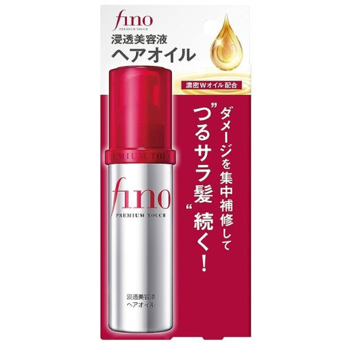 Shiseido Fino Premium Touch Hair Oil 70ml