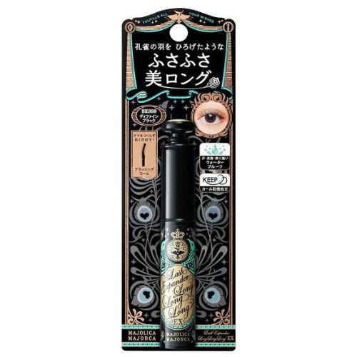 Shiseido Majolica Majorca Lash Expander Long EX Mascara BK999 Black 2