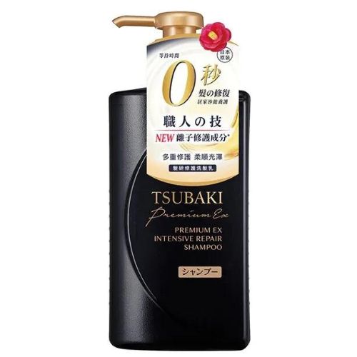 Shiseido Tsubaki Premium EX Intensive Repair Shampoo 490ml