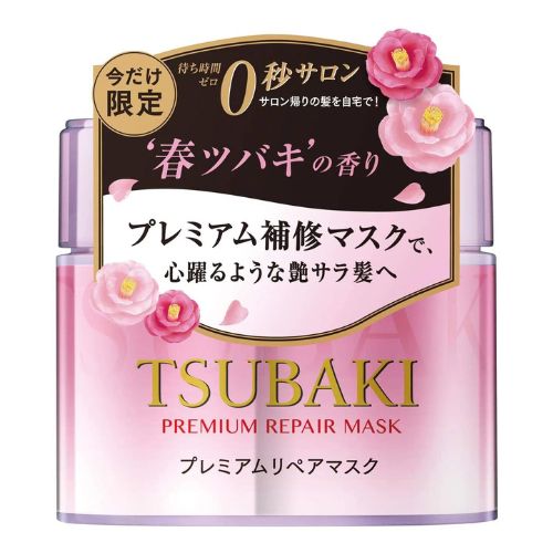 Shiseido Tsubaki Premium Repair Hair Mask  Pink Camellia 180g