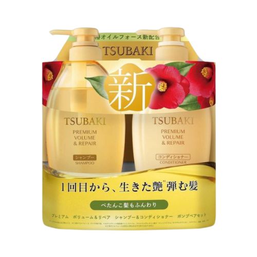 Shiseido Tsubaki Premium Volume and Repair Shampoo & Conditioner Set 450ml 2x.