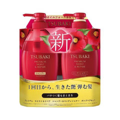Shiseido Tsubaki Premium Moist and Repair Shampoo & Conditioner Set 450ml 2x.