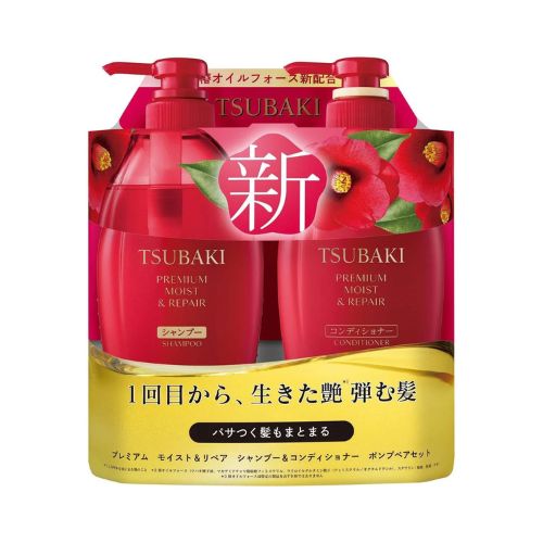 Shiseido Tsubaki Premium Moist and Repair Shampoo & Conditioner Set 450ml 2x.