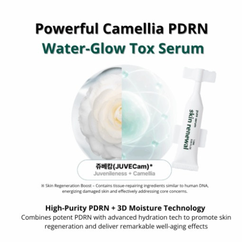 Tender Garden PDRN Hydro Glow Tox Pure Serum
