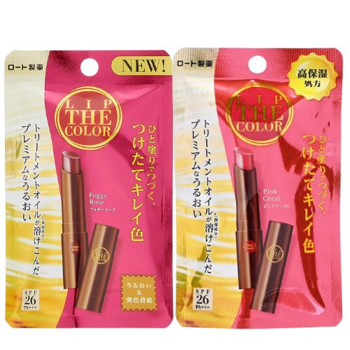 Rohto Mentholatum Lip the Color - 2 Types