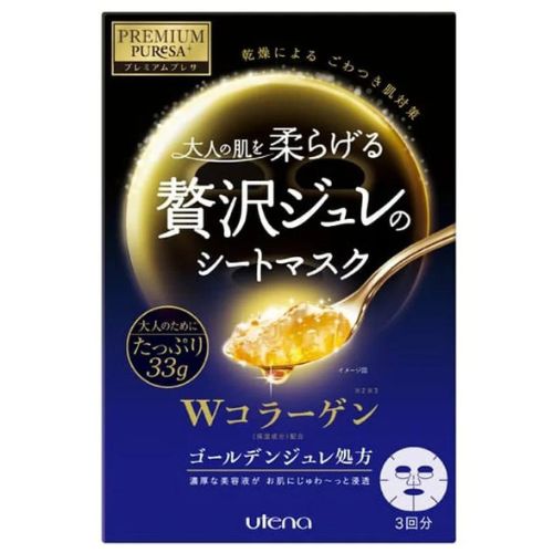 Utena Premium Puresa Golden Jelly Face Mask Collagen 3 Sheets 170g