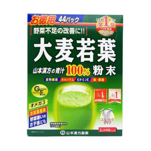 Yamamoto Young Barley Powder 100% 3g x 44 Sachet