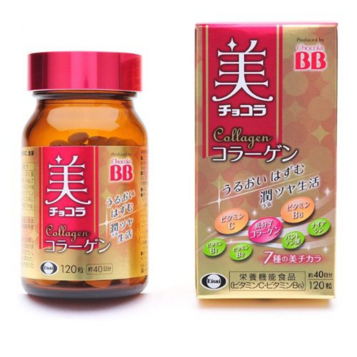 Chocola BB Collagen Beauty Supplement 120 Tablet