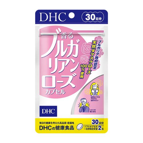 Dhc Bulgarian Rose Supplement 30 Days