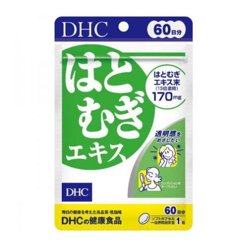 Dhc Hatomugi Adlay Extract Whitening 60 days