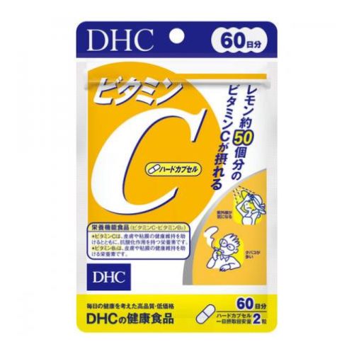 Dhc Vitamin C Supply Capsules 60 days