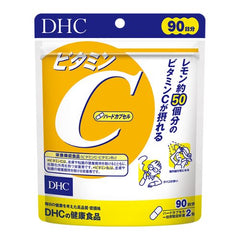 Dhc Vitamin C Supply Capsules 90 days