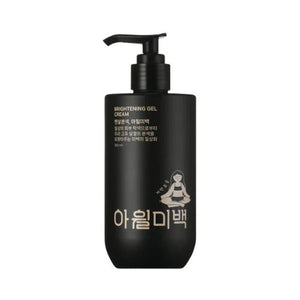 Authentic i will me:back Bright Moisturising Gel Cream available Dubai