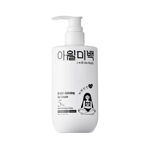 Authentic i will me:back Brightening Calming Gel Cream available Dubai