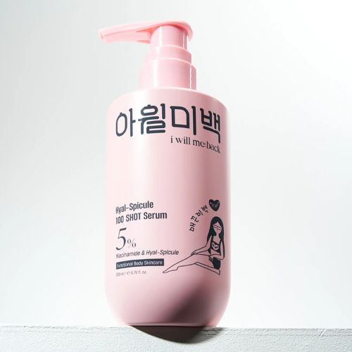 i will me:back Hyal Spicule 100 Shot Serum 200ml