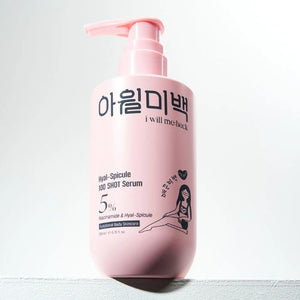 i will me:back Hyal Spicule 100 Shot Serum 200ml