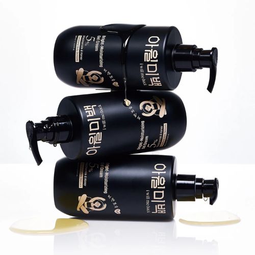 Authentic i will me:back Bright Moisturising Gel Cream available Dubai