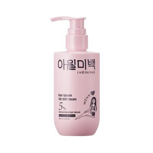 i will me:back Hyal Spicule 100 Shot Serum 200ml