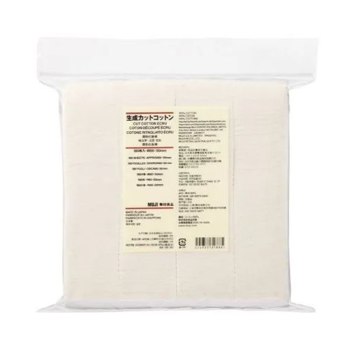 Muji Soft Cut Cotton Unbleached 60x50 mm180pcs