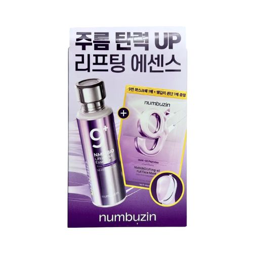 Numbuzin No. 9 Nad Bio Lifting-sil Essence Set
