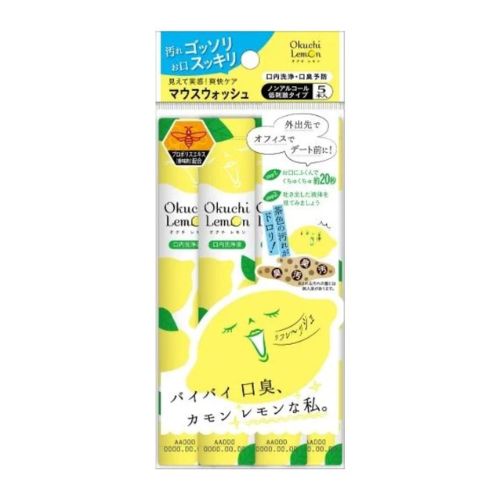 Okuchi Lemon Mouth Wash Powder - 5 Sticks