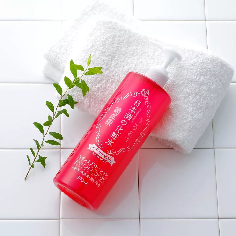 Kikumasamune Japanese Sake Firmness & Moisturizing Skin Care Lotion 500ml