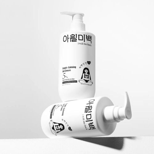 Authentic i will me:back Brightening Calming Gel Cream available Dubai